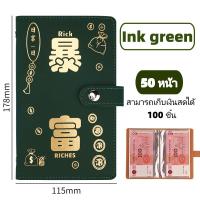 ราคา สมุดเก็บแบงค์หนังแท้ กันน้ำได้ จุแบงค์เยอะ สมุดบัญชีในตัว พกพาสะดวก (25247895920)