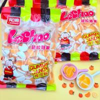 ราคา เยลลี่รสส้ม เยลลี่รสพีช 1 กิโลเต็มถุง หนึบหนับเปรี้ยวหวาน เคี้ยวเพลินทั้งวัน (24961794208)