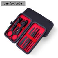 ราคา CMGF ชุดดูแลเล็บสำหรับผู้ชาย กรรไกรตัดเล็บ คีมตัดเล็บ มีดดูแลเท้า เครื่องมือสำหรับเล็บขบ (25077513018)