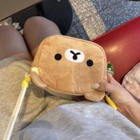 ราคา MOUSSON กระเป๋าสะพายข้างสไตล์ญี่ปุ่น ins น่ารัก Rilakkuma กระเป๋าเครื่องสำอางกระเป๋าเก็บของจิปาถะกระเป๋าโพลารอยด์แบบพกพาความจุมาก (25564379063)