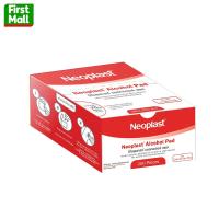 ราคา Neoplast alcohol pad นีโอพลาส แอลกอฮอล์ แผ่น 1 กล่อง 200 ชิ้น (24263347157)