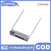 ราคา E WOITD ถาดฮาร์ดดิสก์ HDD ขนาด2 5 3 5นิ้วเหมาะสำหรับ R540 R440ของ Dell R640 R740 XD ถาดฮาร์ดดิสก์เซิร์ฟเวอร์ R750 (25042787414)