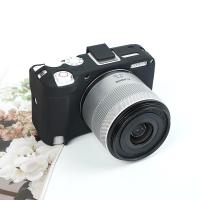 ราคา NiYi Focus เคสซิลิโคนกันกระแทกสำหรับกล้อง Canon EOS R50V (25118106790)