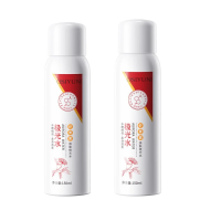 ราคา อุดมไปด้วยแอสตาแซนธินเอสเซนส์วอเตอร์ สเปรย์ กำจัด จุด ด่างดำ สเปรย์ ไวท์ เท็นนิ่ง ลด ฝ้า สเปรย์ สลาย จุด ด่างดำ (25269169504)