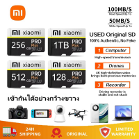 ราคา Kodak การ์ด Micro SD ขนาดเล็ก Class10 32GB 64GB 128GB 256GB 512GB 1TB 2TB ความเร็วสูงเขียนได้ความเข้ากันได้สูงสุดกล้องโทรศัพท์การ์ดหน่วยความจำ (25604897014)