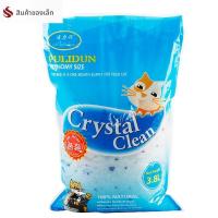 ราคา FEIZHUXIANSEN ทรายแมวคริสตัลขนาดใหญ่ 3 8 ลิตร (25165133930)