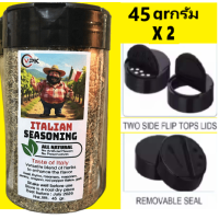 ราคา Italian Seasoning 45gr Premium Blend of Mixed Herbs Pizza Seasoning Pasta Seasoning Salad Seasoning Garlic Bread or Vegetable Seasoning (24651125595)