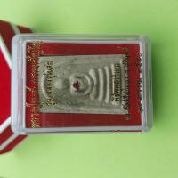 ราคา พระสมเด็จ พิมพ์ปรกโพธิ์ หลวงปู่หงษ์ พรหมปัญโญ รุ่น ฉลองอุโบสถ เนื้อผงว่านฝังพลอยเสก ด้านหลัง ฝังแร่ ปี2550 รุ่น ฉลองอุโบสถ (19433842930)