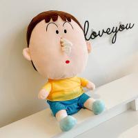 ราคา ที่ใส่ทิชชู่ตุ๊กตา โบจัง ห้อยพวงกุญแจ น่ารัก พร้อมส่ง (25007563733)