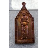 ราคา เหรียญหลวงปู่บุญ วัดปอแดง อ ปักธงชัย จ นครราชสีมา พิมพ์ยืนอุ้มบาตรรุ่นแรกปี2558รุ่นมหาลาภบุญเนื้อทองแดงตอกโค๊ตรันหมายเลขไม่มีกล่อง (16874660874)