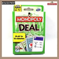 ราคา Monopoly Deal เกมการ์ด Monopoly Deal Card Games เกมเล่นกับเพื่อน บอร์ดเกม เกมเล่นหลายคน Family Friendly Party Games เกมปาร์ตี้ เกมกระดาน กล่องดีบุก ของเล่น เด็ก Iron box Board Game (25005640894)