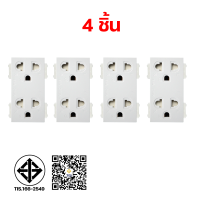 ราคา เต้ารับปลั๊กไฟ คู่แนวตั้งมีกราวด์ ขนาด 3ช่อง 3 Pin มีม่านนิรภัย ปลั๊กกราวด์คู่เต้ารับ ปลั๊กกราวด์คู่เต้ารับ ได้มาตราฐาน มอก166 2549 เต้ารับคู่มีกราวน์ (24792795170)