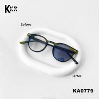 ราคา Blue Auto แว่นกรองแสงสีฟ้า KA0779 เปลี่ยนสี ถนอมดวงตาของคุณจากแสงทุกชนิด มีบริการเก็บปลายทาง (24542503160)