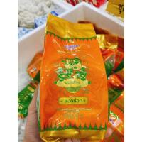 ราคา ลอดช่องงงสยาม ของอร่อยจากมหาชัย หอมหวาน อร่อยยย เส้นไม่กอดด ชุดละ 400 กรัม (24589586379)