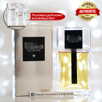 ราคา น้ำหอมแท้แบ่งขาย Homme Eau de Toilette (25189953684)