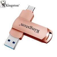 ราคา Kingston USB Flash Drive with Dual USB Type C and USB 3 0 Ports for Universal Compatibility (25653378588)