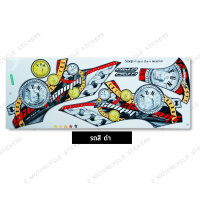 ราคา สติกเกอร์ SCOOPY i ปี 2014 รุ่น 18 สติกเกอร์มอไซค์ Honda SCOOPY i ปี 2014 รุ่น 18 เคลือบเงาแท้ (23564592291)