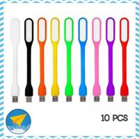 ราคา avionshop 10 ชิ้น ไฟ USB หลอดไฟ LED USB 5V แบบพกพา LED Portable Lamp คละสี (6740380528)
