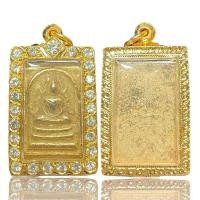 ราคา พระสมเด็จโตเนื้อโลหะเปียกพร้อมกรอบพระเครื่องยอดนิยม วัตถุมงคล เครื่องรางของขลัง ตลาดพระ เชียนพระ ของคลัง พระกรุ (20812454228)