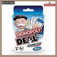 ราคา Monopoly Deal เกมการ์ด Monopoly Deal Card Games เกมเล่นกับเพื่อน บอร์ดเกม เกมเล่นหลายคน Family Friendly Party Games เกมปาร์ตี้ เกมกระดาน กล่องดีบุก ของเล่น เด็ก Iron box Board Game (25017475283)