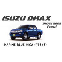 ราคา ปากกาแต้มสี ปากกาแต้มสีรถยนต์ สีแต้มรถ อีซูสุ ดีแม็กซ์ ISUZU DMAX MU X MU 7ยี่ห้อ P2K (23021464059)