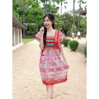 ราคา ชุดดอยน่ารักๆ ชุดเดรสพื้นเมือง ชุดชาวเขา ใส่เที่ยวเหนือ สินค้าพร้อมส่ง (22771304608)