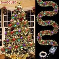 ราคา BHQ FU ข้าวคริสต์มาสหวายพีวีซี 2 7ม ไฟ LED พวงหรีดคริสต์มาส 30CM ประตูแขวนดอกไม้ประดิษฐ์ หวายสีเขียว ตกแต่งคริสต์มาส (25612733064)