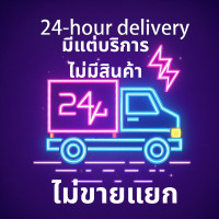 ราคา AIBE พรม พรมกลม พรมห้องนอน พรมนั่งเล่น พรมปูพื้นห้อง พรมเช็ดเท้า พรมวงกลม กันลื่น ตกแต่งบ้าน ขนนุ่มนิ่ม 60ซม (25321437747)