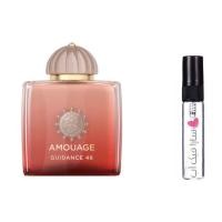 ราคา amouage guidance แบ่งขาย 5 ml (25121841007)