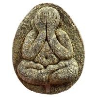 ราคา พระปิดตาหลวงปู่โต๊ะ พระปิดตาจัมโบ้ พระเครื่อง (15616097713)