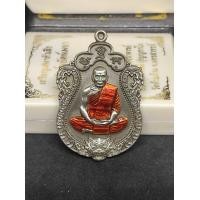 ราคา เหรียญ หลวงพ่อพัฒน์ รุ่น ทรัพย์พยัคฆ์เมฆา ปี๖๕ เนื้อ อัลปาก้าซาติน จีวรส้ม หลังลงยาเสือ รก 8 เลขโค้ด ๓๗ สร้าง ๑๐๐ รับประกันแท้ 100 (23986437840)