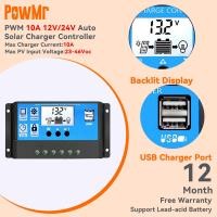 ราคา PWM 30A 10A โซล่าชาร์จเจอร์ Solar Charge Controller แบตเตอรี่ 12V 24V LCD Display Dual USB Solar Panel Charger (24351821961)