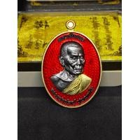 ราคา เหรียญ หลวงพ่อพัฒน์ รุ่น ปิดตำนาน มหาชัยชนะ เนื้อ แบล็คโรเดียม ลงยาแดง ลายทอง รายการจอง 5 2 เลขโค้ด ๖๓ สร้าง ๑๐๐ รับประกันแท้ตามหลักสากล 100 (25621545421)