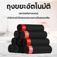 ราคา ถังขยะพลาสติกติดผนังพร้อมฝาปิด ถังขยะแขวน ถังขยะมีฝา ถังขยะติดตู้ ติดผนัง ตั้งพื้น ถังขยะในครัว ถังขยะห้องน้ำ สําหรับห้องครัวห้องน้ำ ถังขยะ ถังขยะติดผนัง ถังขยะแขวน มีฝาปิด ถังขยะ ถังขยะพลาสติก (25429