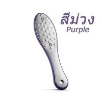 ราคา Lanna ตะไบขัดเล็บเท้า สเตนเลส สองด้าน ที่ขัดส้นเท้า เครื่องเจียรเท้าสแตนเลส เครื่องมือดูแลเท้าระดับมืออาชีพ (25465090656)