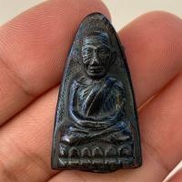 ราคา หลวงปู่ทวด วัดช้างให้ เนื้อเมฆพัตร พิมพ์หลังเตารีด (24726603285)