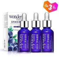 ราคา เซรั่มบลูเบอร์รี่ ชุด 3ชิ้น สุดคุ้ม Bioaqua Wonder Blueberry Serum 3 ชิ้น เซรั่มบลูเบอรี่หน้าขาวใส ลดเลือนริ้วรอย ยอดขายอันดับ1 สินค้าขายด (4048352287)