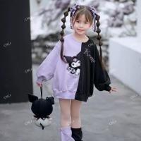 ราคา MC121 เสื้อแขนยาวเด็ก เสื้อคลุมเด็กสีม่วง ชุดกันหนาวลายการ์ตูน น่ารัก (25010173904)