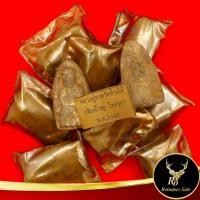 ราคา จี้พระ หลวงปู่ทวด วัดช้างไห้ อ โคกโพธิ์ จ ปัตตานี พิมพ์ใหญ่ ไหล่จุด ปี พ ศ ๒๔๙๗ พร้อมซองเดิมจากวัด สินค้าขายดีพร้อมส่ง (13042452529)