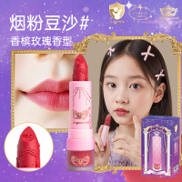 ราคา ลิปสติกสำหรับเด็กดิสนีย์ ลิปกลอสสำหรับเด็ก สูตรพิเศษ ปลอดสารพิษ (25222255485)