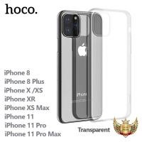 ราคา Hoco เคสใส TPU Light series case for iPhone Xs Xr Xs Max 11 11 Pro 11 Pro Max (2124788916)