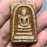 ราคา พระสมเด็จวัดระฆัง เนื้อผงพุทธคุณ เนื้อเก่ามากๆ (24443132007)