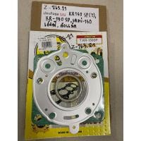 ราคา Z 763 21 ประเก็นชุดบน KR150SP KR 150 SP เคอาร์ 150 เอสพี ล้อเเม็ค ประเก็นชุดบน KR150SP KR 150 SP เคอาร์ (9836014000)