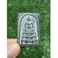 ราคา สมเด็จพิมพ์พุทธซ้อนฐานสิงห์ หลังตราฉัตร พระราชลัญจกร ร 4 เนื้อผง สีดำ (9702668732)
