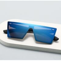 ราคา แว่นกันแดดทรงวันพีช แว่นตากันแดดแฟชั่น แว่นตาทรงสี่เหลี่ยมไร้กรอบ แว่นตาเลนส์ปรอท หลายสี ป้องกันรังสียูวี (24393376222)