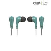 ราคา ANITECH รุ่น EP22 หูฟัง Earphone สินค้าเคลียร์ (24729870328)