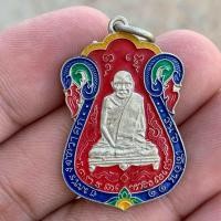 ราคา เหรียญเสมา หลวงปู่เอี่ยม วัดหนัง (25361358090)