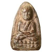 ราคา หลวงปู่ทวด รูปหล่อโบราณหลวงปู่ทวด พระหลวงปู่ทวด พระเครื่อง วัตถุมงคล พระยอดนิยม (24256514655)