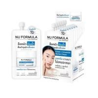 ราคา ยกกล่อง 6 ซอง NU FORMULA นู ฟอร์มูล่า เอคโตอิน เซราไมด์ แบร์ริเออร์ ครีม Ectoin Ceramide Barrier Cream 6g (24284585527)