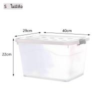 ราคา Gratz กล่องเก็บของพลาสติก กล่องพลาสติก กล่องพลาสติกมีล้อ ลังพลาสติก ขนาด กล่องพลาสติก 60 80 150 200 ลิตร (23825617829)